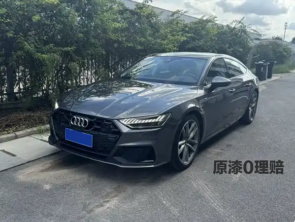 Audi A7 2025
