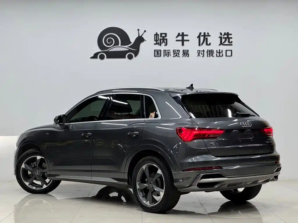 Audi Q3 2022