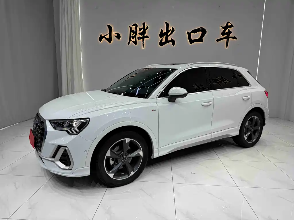 Audi Q3 2022