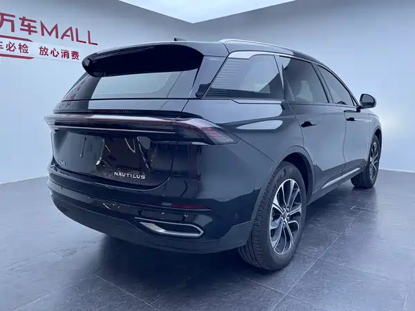Lincoln Nautilus 2023