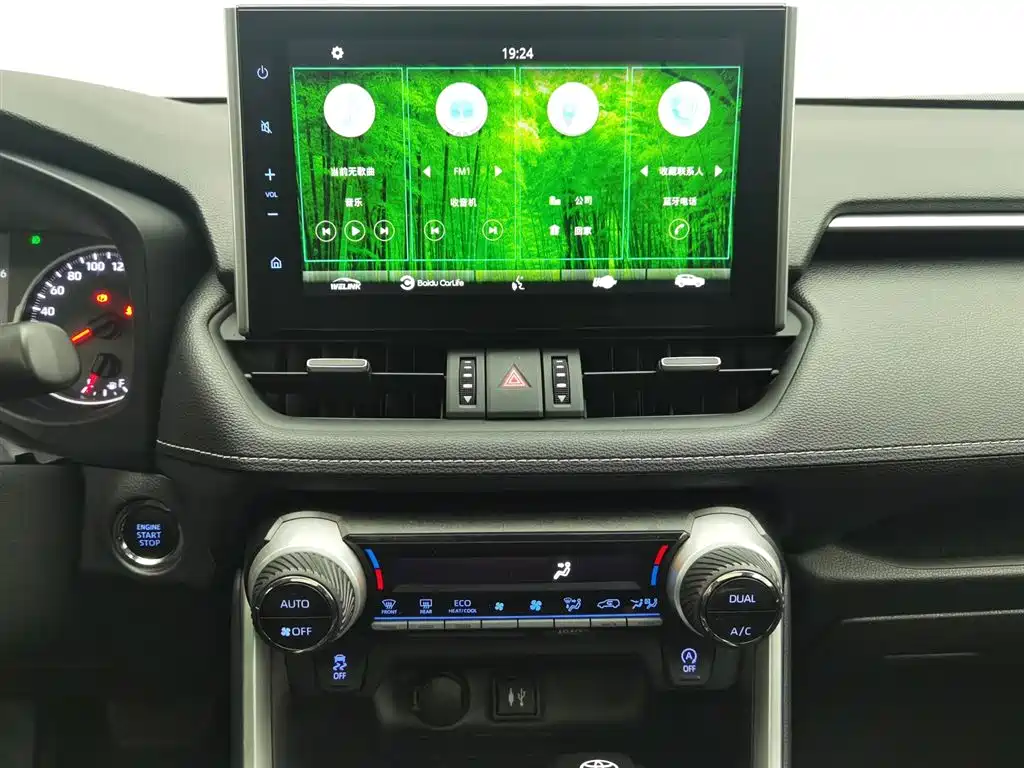 Toyota Wildlander 2022 — фото 12