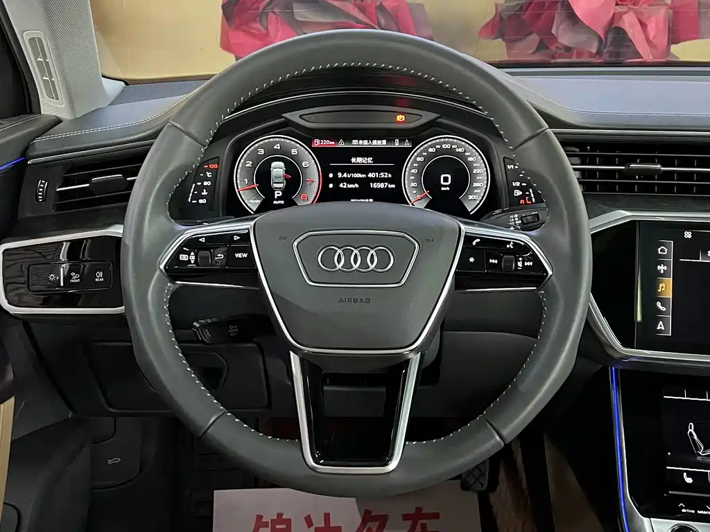 Audi A6L 2021 — фото 6