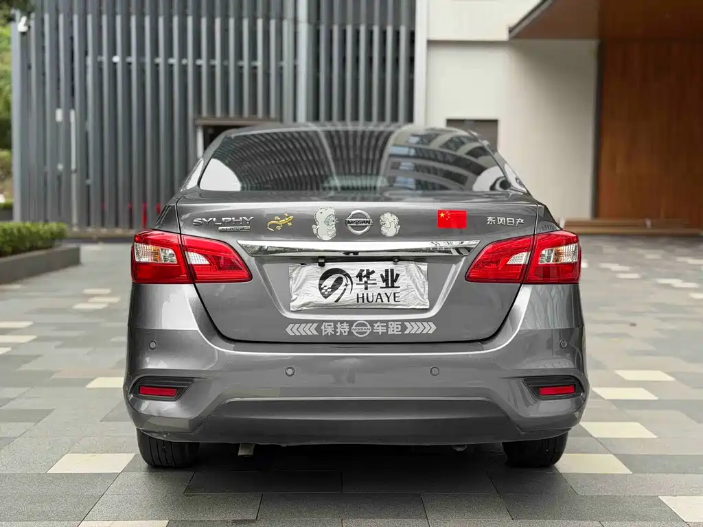 Nissan Sylphy 2022 — фото 10