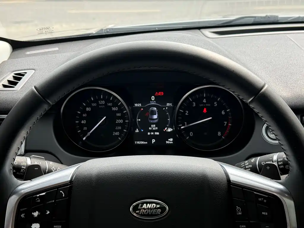Land Rover Discovery Sport 2017 — фото 18