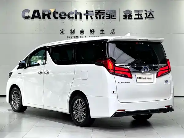 Toyota Alphard 2021