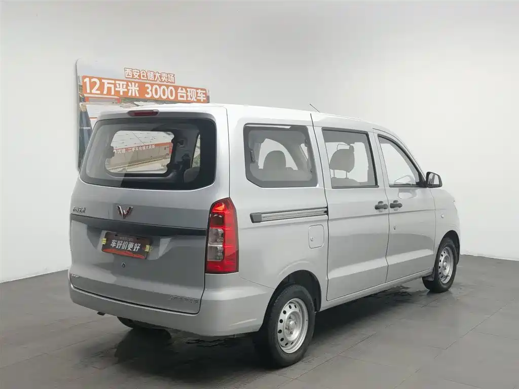Wuling Hongguang V 2023 — фото 2