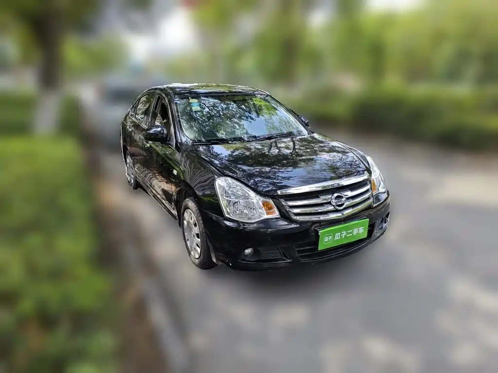 Nissan Sylphy 2017