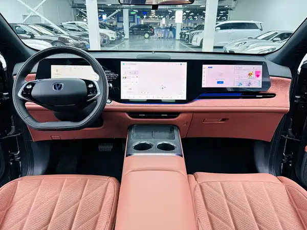 Changan CS75PLUS 2025