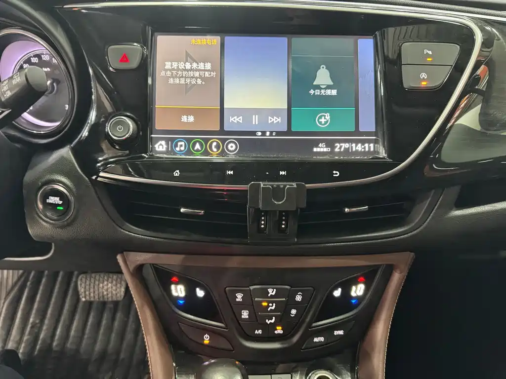 Buick Envision Plus 2020 — фото 11