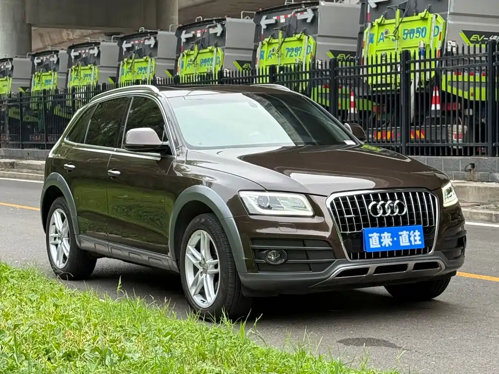 Audi Q5 2017