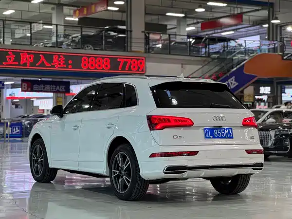 Audi Q5L 2020