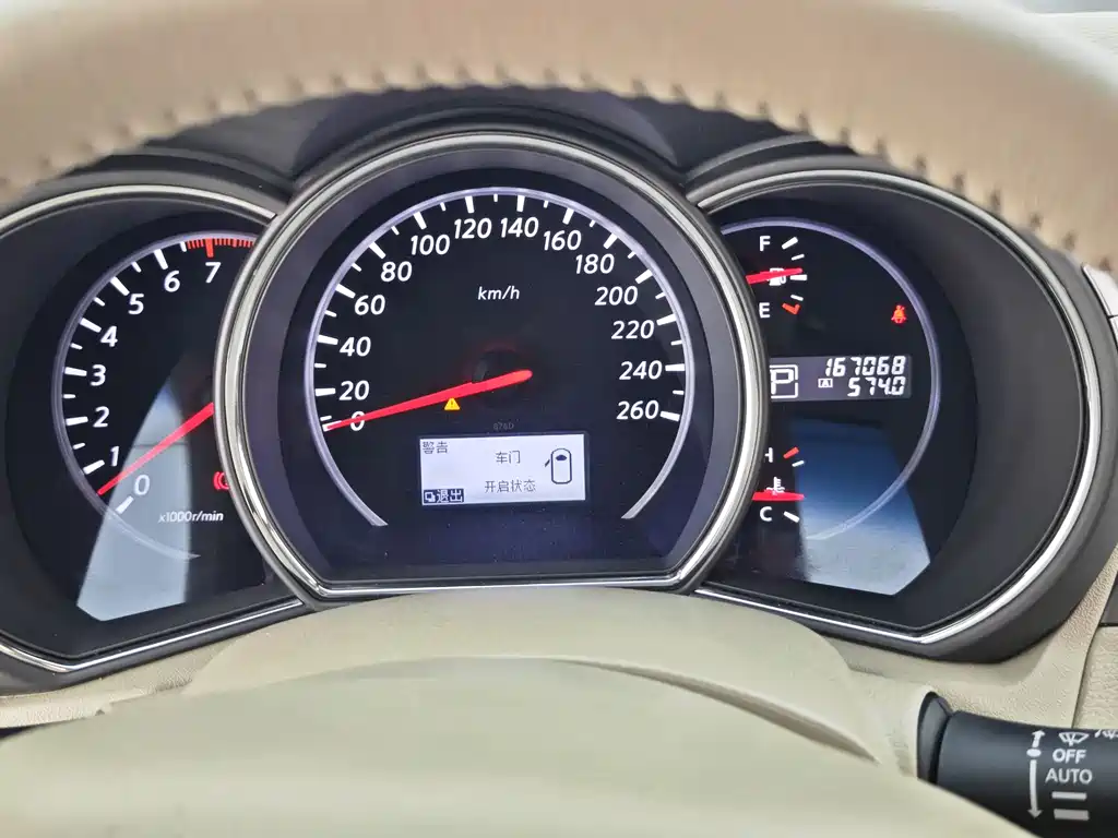 Nissan Murano 2015 — фото 17