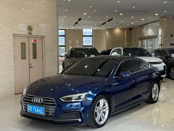 Audi A5 2017