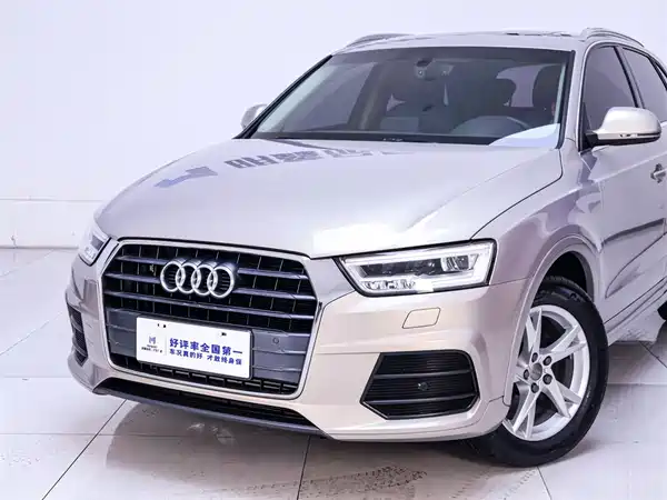 Audi Q3 2018