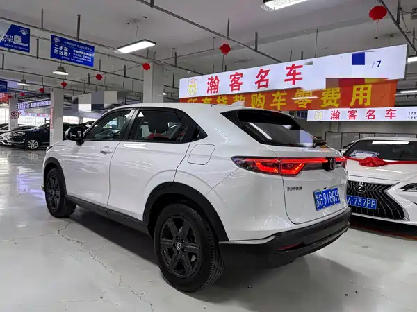 Honda XR-V 2023