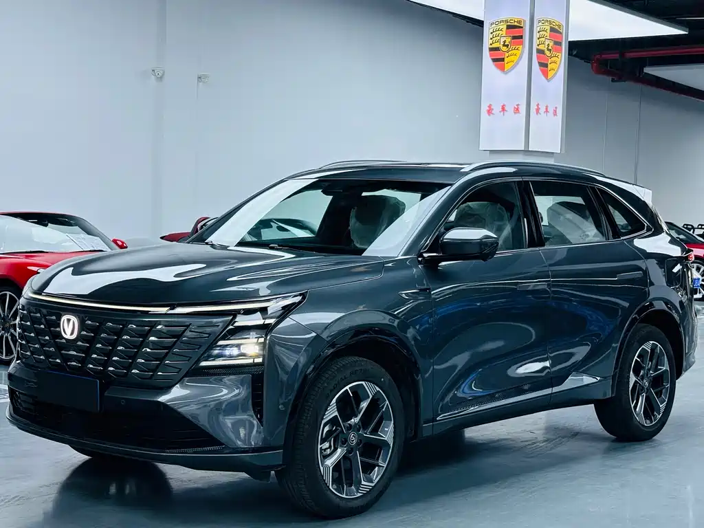Changan CS75 PLUS 2026