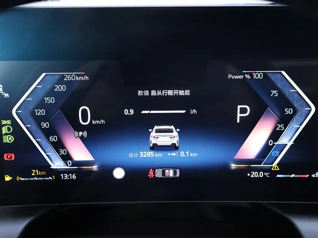 BMW 2 Series 2025 — фото 15
