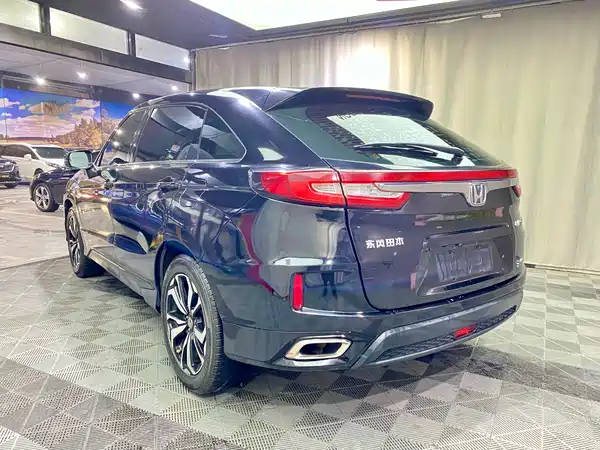 Honda UR-V 2017