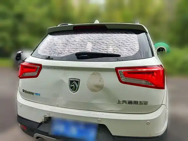 Baojun 560 2017
