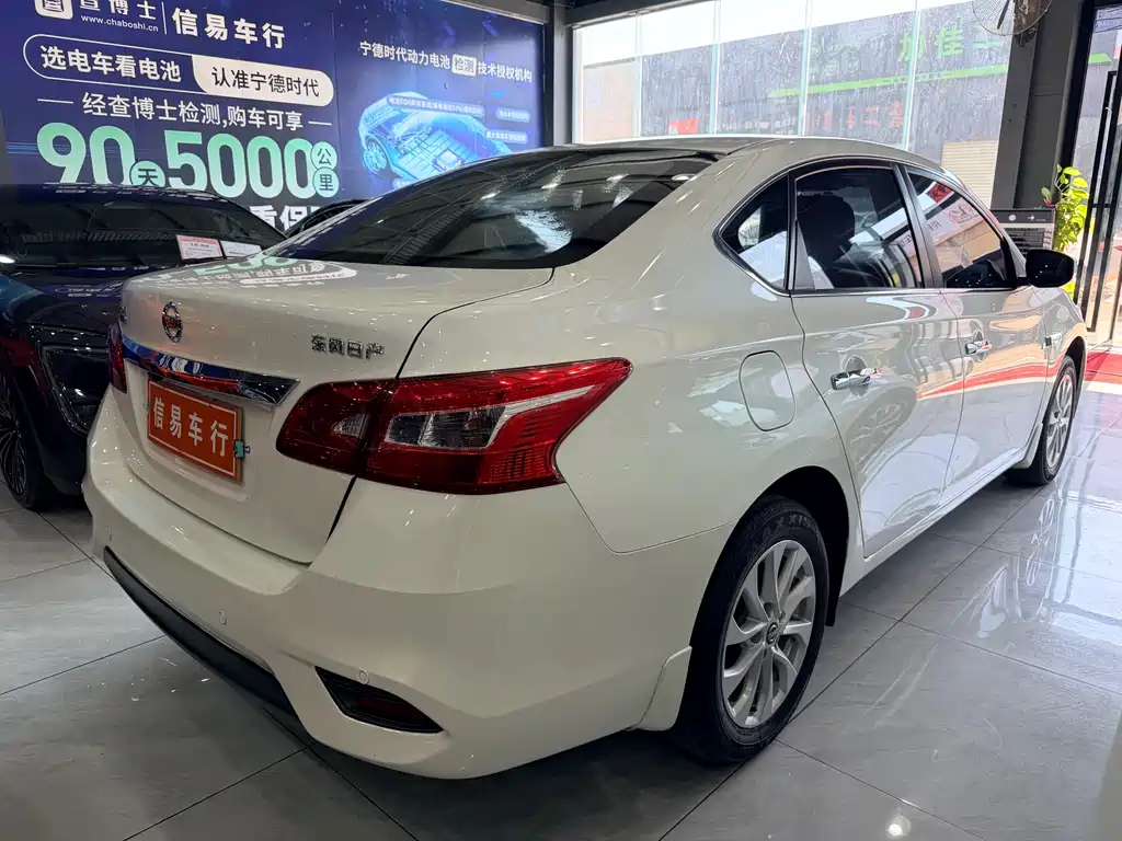 Nissan Sylphy 2020 — фото 7