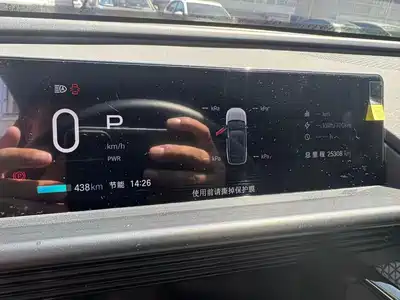 Toyota bZ3X 2025