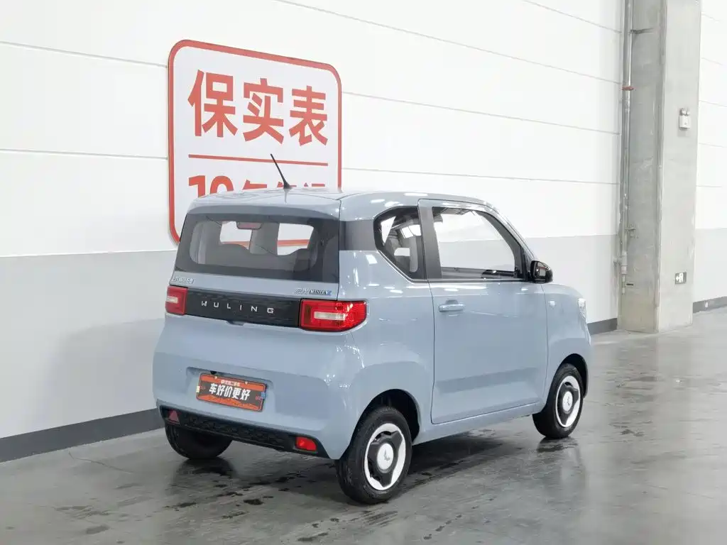 Wuling MINIEV 2023