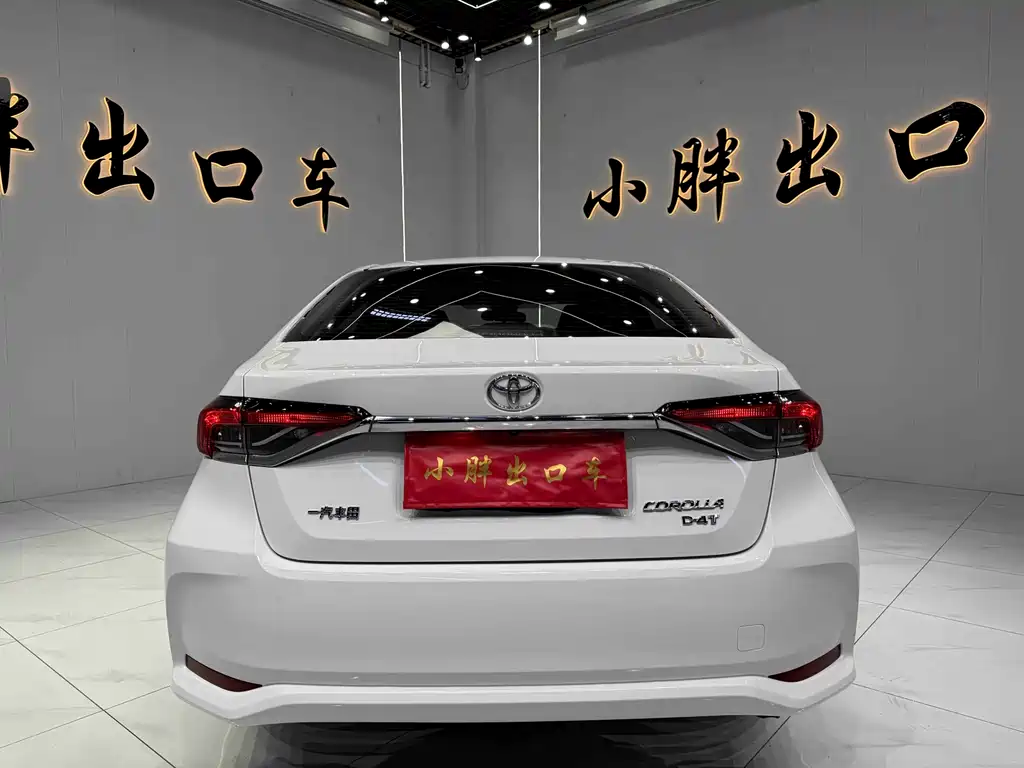Toyota Corolla 2022