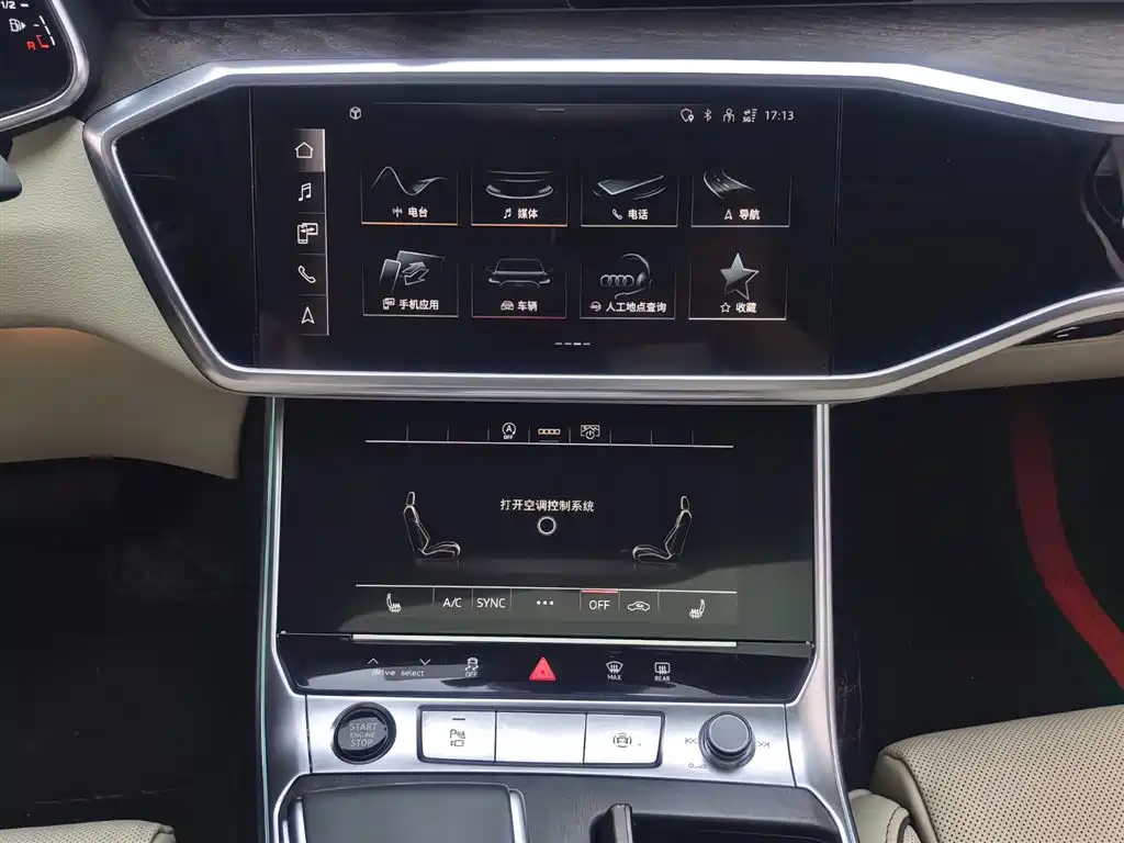 Audi A6L 2023 — фото 15
