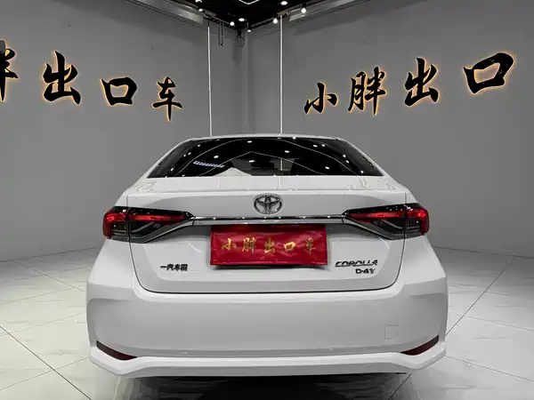 Toyota Corolla 2022