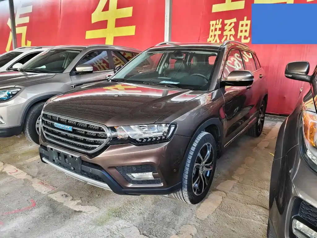 Haval H6 Coupe 2016