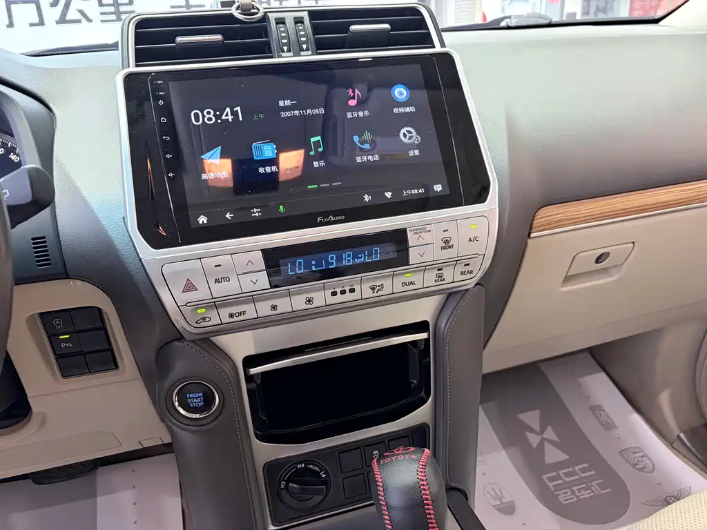 Toyota Prado 2018 — фото 18