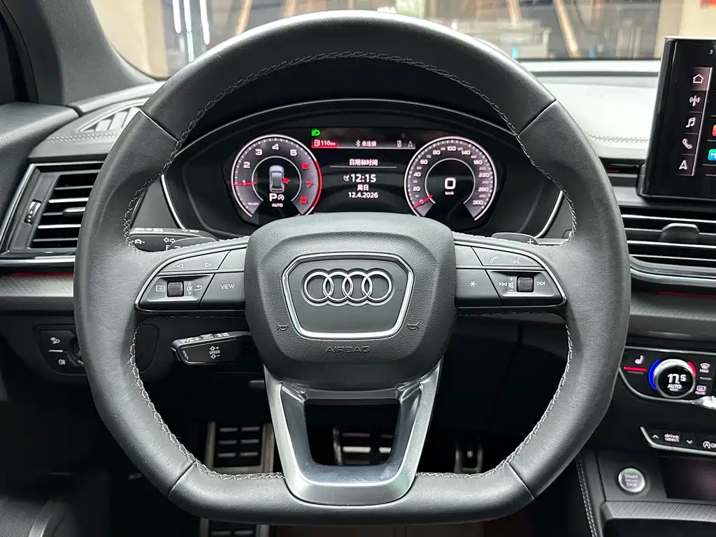 Audi Q5L 2023 — фото 13