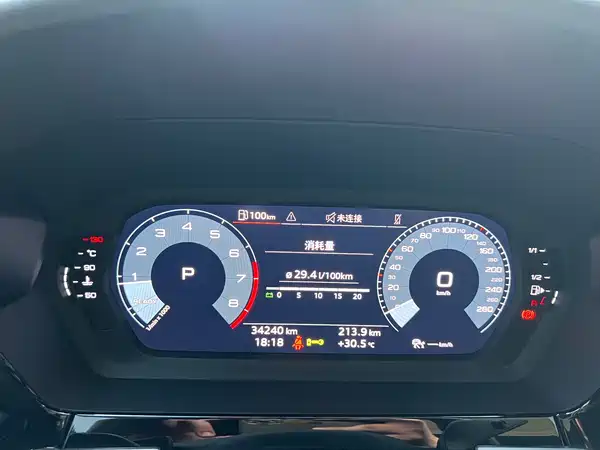 Audi A3 2022