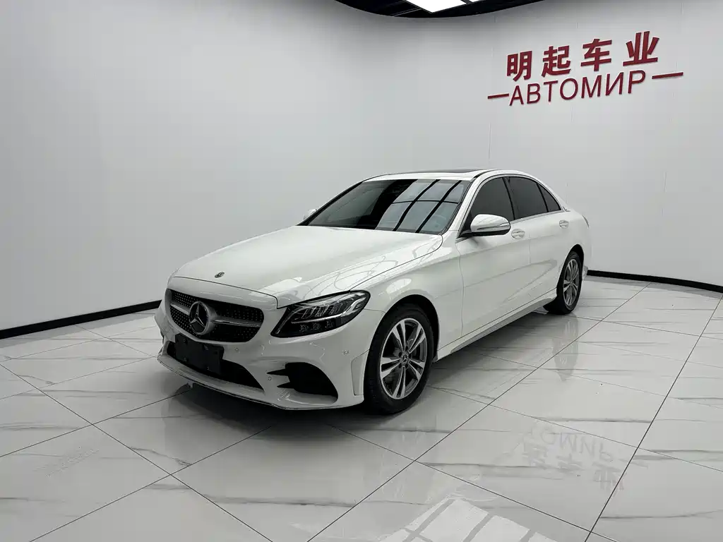Mercedes-Benz C-Class 2020