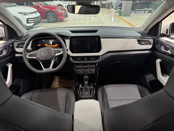 Volkswagen Tharu 2025