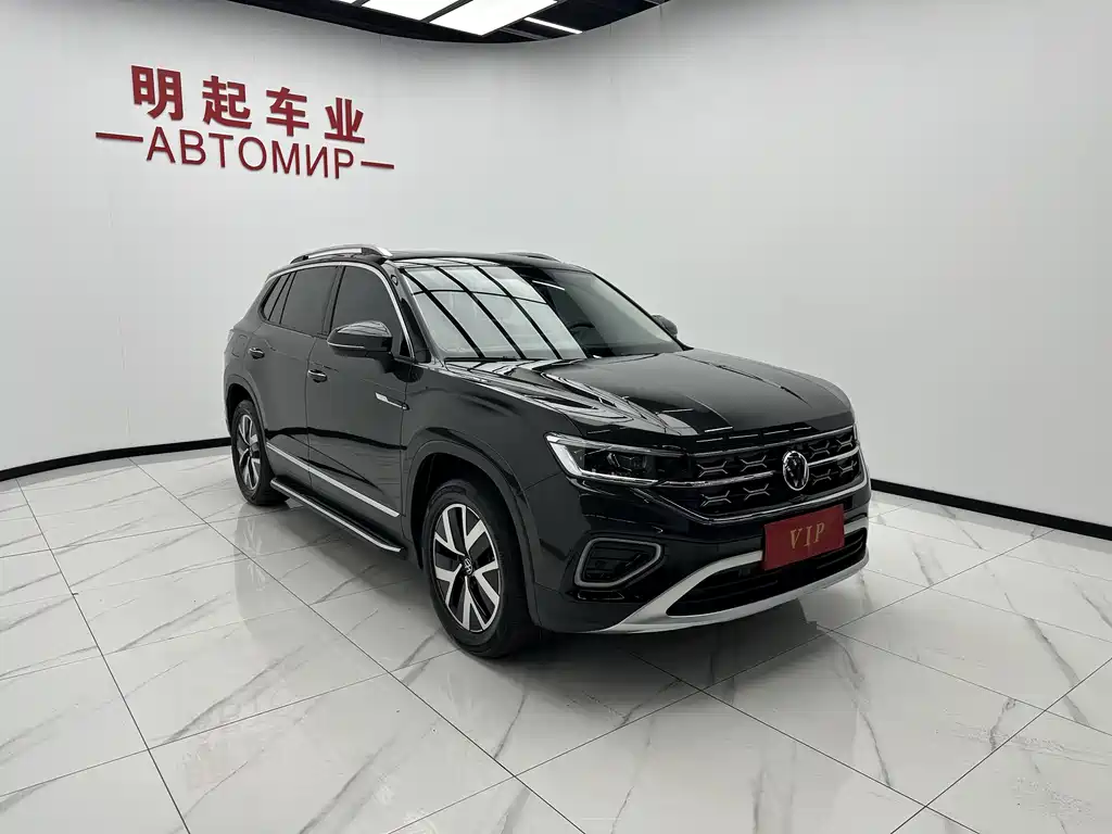 Volkswagen Tanyue 2022