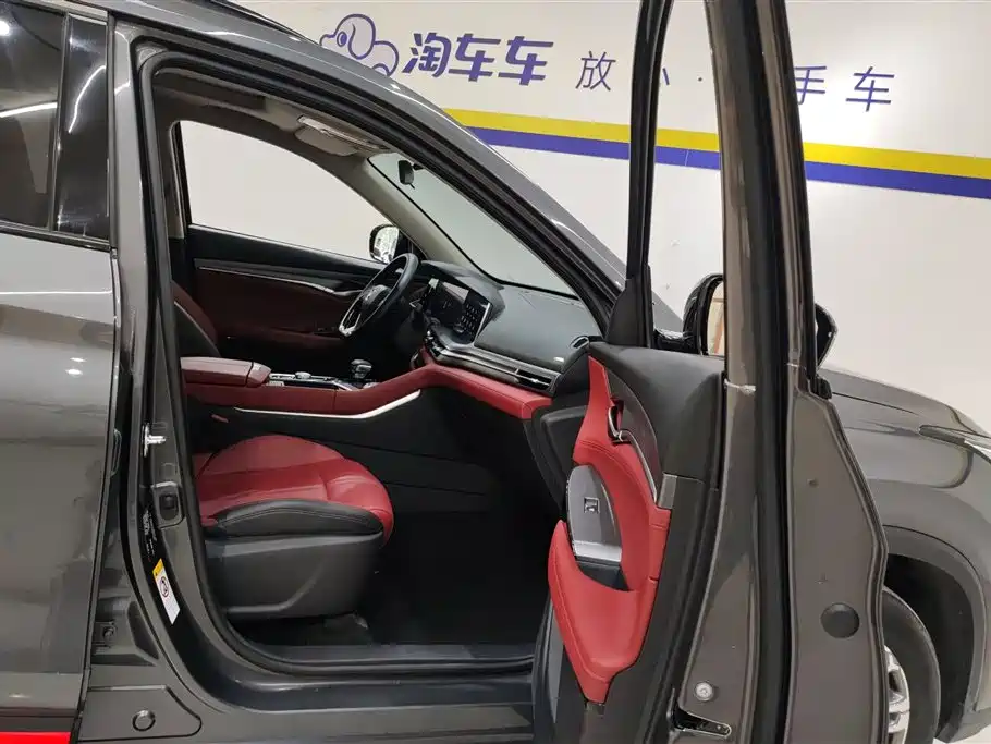 Changan CS75 PLUS 2022 — фото 8