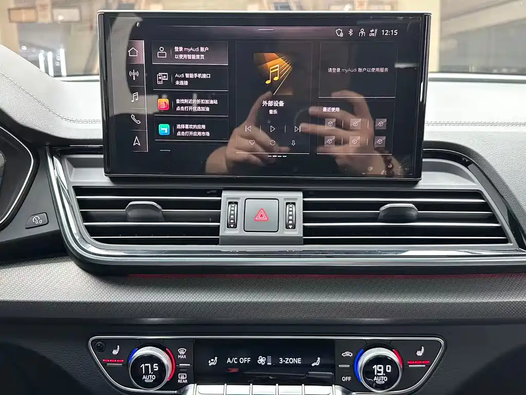 Audi Q5L 2023 — фото 6