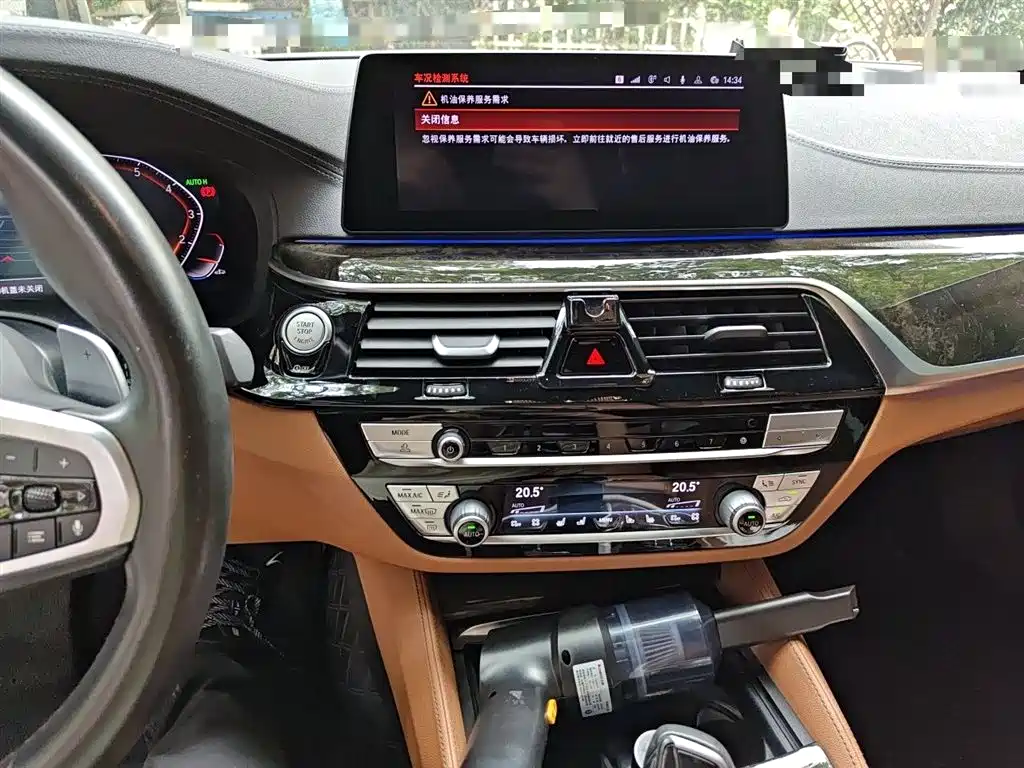 BMW 5 Series 2020 — фото 14