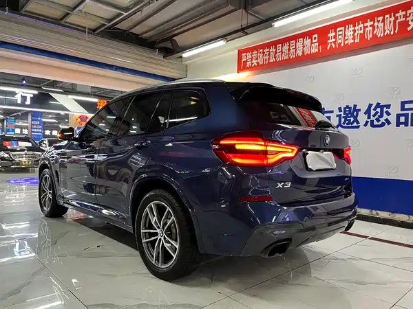 BMW X3 2018
