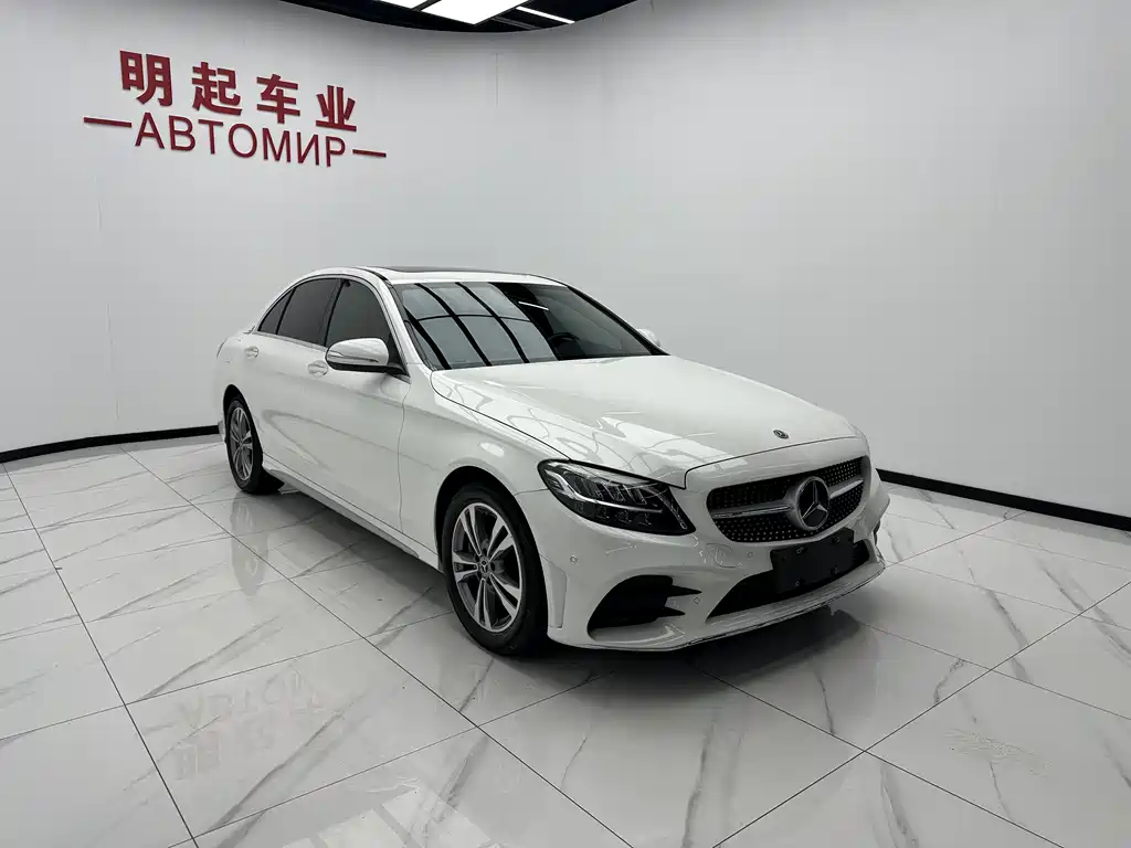 Mercedes-Benz C-Class 2020