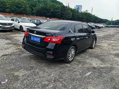 Nissan Sylphy 2022