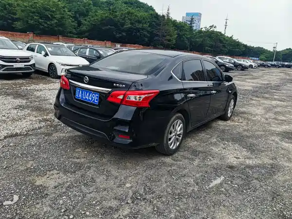 Nissan Sylphy 2022