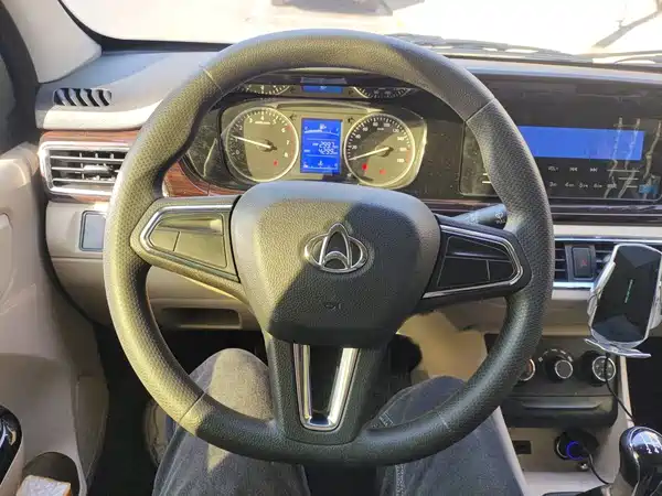 Changan Kuayue Star V5 2023