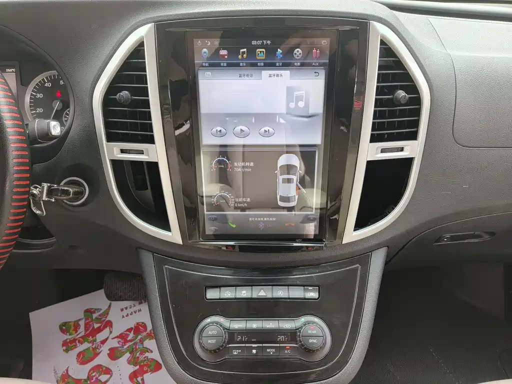 Mercedes-Benz Vito 2017 — фото 14