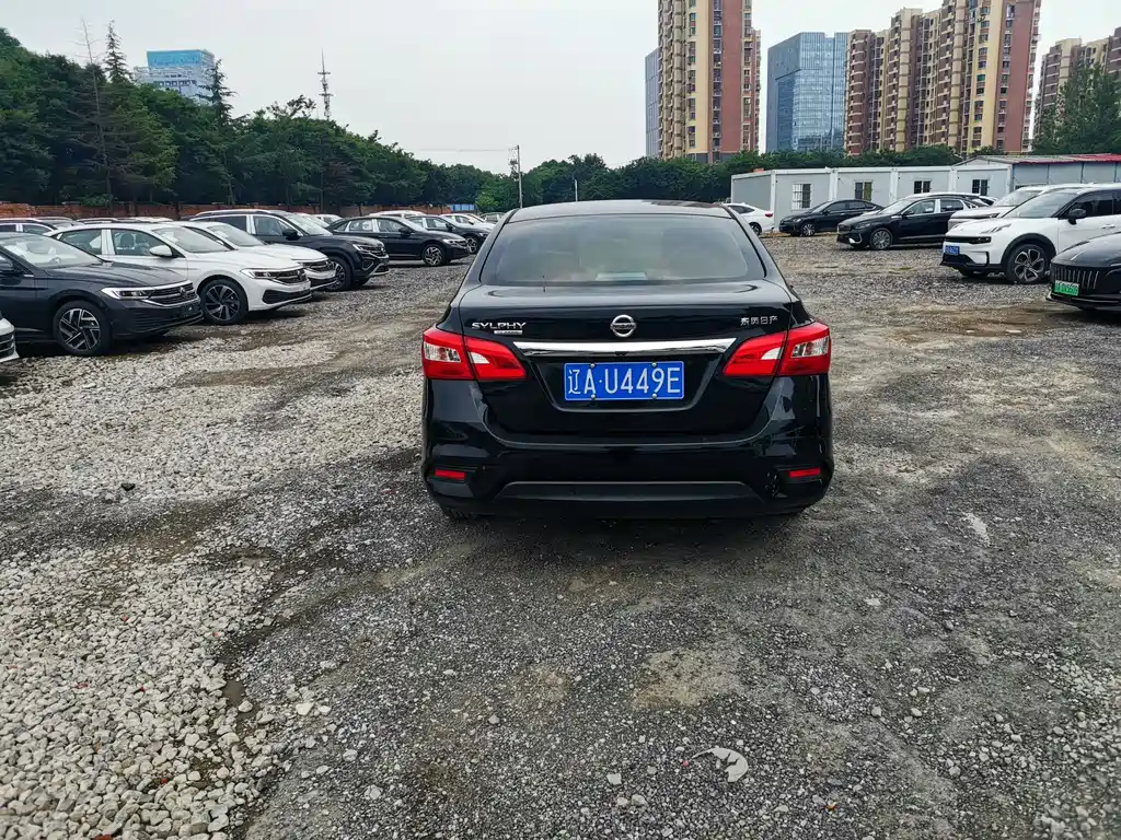 Nissan Sylphy 2022