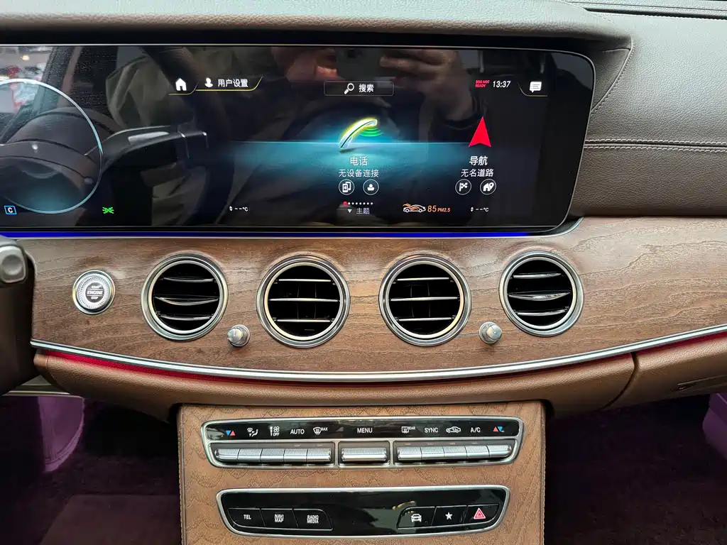 Mercedes-Benz E-Class 2022 — фото 19