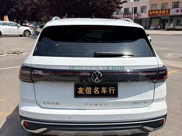 Volkswagen Tharu 2024
