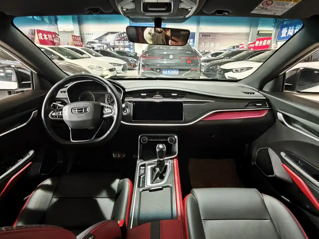 Geely Binrui 2022