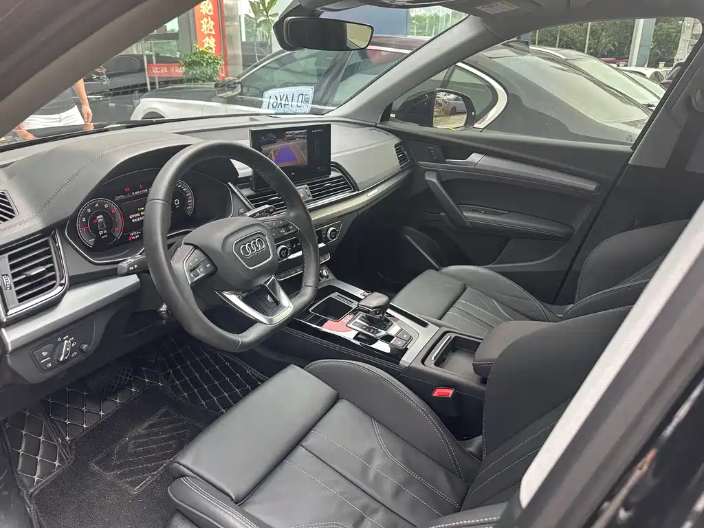 Audi Q5L 2023